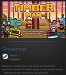 Timberman STEAM GIFT Россия + МИР + ВСЕ СТРАНЫ - изображение № 2