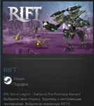RIFT STEAM GIFT Россия + МИР + ВСЕ СТРАНЫ - изображение № 2
