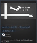 Worlds Adrift - Standard Edition STEAM GIFT ВСЕ СТРАНЫ - изображение № 2