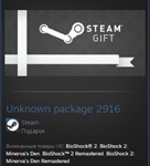 Bioshock 2 STEAM GIFT Россия + МИР + ВСЕ СТРАНЫ - изображение № 2