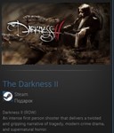 The Darkness II STEAM GIFT Россия + МИР + ВСЕ СТРАНЫ - изображение № 2