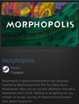 Morphopolis STEAM GIFT Россия + МИР + ВСЕ СТРАНЫ - изображение № 2