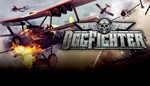 DogFighter STEAM GIFT Россия + МИР + ВСЕ СТРАНЫ