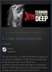 X-COM: Terror From the Deep STEAM GIFT МИР + ВСЕ СТРАНЫ - изображение № 2