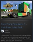 Euro Truck Simulator 2 - Irish Paint Jobs Pack GIFT МИР - изображение № 2