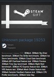 3DMark Advanced STEAM GIFT Россия + МИР + ВСЕ СТРАНЫ - изображение № 2