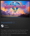 Bejeweled® 3 STEAM GIFT Россия + МИР + ВСЕ СТРАНЫ - изображение № 2