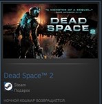 Dead Space™ 2 STEAM GIFT Россия + МИР + ВСЕ СТРАНЫ - изображение № 2