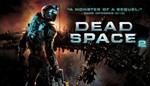 Dead Space™ 2 STEAM GIFT Россия + МИР + ВСЕ СТРАНЫ
