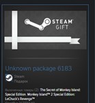 Monkey Island: Special Edition Bundle GIFT ВСЕ СТРАНЫ - изображение № 2