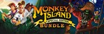 Monkey Island: Special Edition Bundle GIFT ВСЕ СТРАНЫ