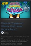 Claptastic Voyage and Ultimate Vault Hunter Upgrade МИР - изображение № 2