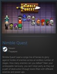 Nimble Quest STEAM GIFT Россия + МИР + ВСЕ СТРАНЫ - изображение № 2