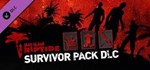 Dead Island: Riptide - Survivor STEAM GIFT ВСЕ СТРАНЫ
