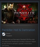 Painkiller Hell & Damnation STEAM GIFT ВСЕ СТРАНЫ - изображение № 2