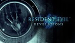 Resident Evil Revelations lSTEAM GIFT МИР + ВСЕ СТРАНЫ