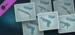 Resident Evil: Revelations Enhancement Set ВСЕ СТРАНЫ