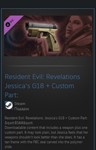 Resident Evil: Revelations Jessica's G18 + Custom Part: - изображение № 2