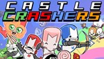 Castle Crashers® STEAM GIFT Россия + МИР + ВСЕ СТРАНЫ