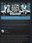 Sleeping Dogs: Nightmare in North Point STEAM GIFT МИР - изображение № 2