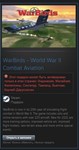 WarBirds - World War II Combat Aviation STEAM GIFT АЗИЯ - изображение № 2