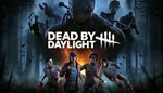 Dead by Daylight STEAM GIFT АЗИЯ