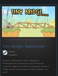 Tiny Bridge: Ratventure STEAM GIFT ВСЕ СТРАНЫ - изображение № 2