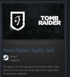 Tomb Raider: Agility Skill STEAM GIFT МИР + ВСЕ СТРАНЫ - изображение № 2