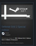 Defense Grid 2 Special Edition STEAM GIFT ВСЕ СТРАНЫ - изображение № 2