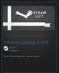 SnakEscape [REMASTERED]  STEAM GIFT ВСЕ СТРАНЫ - изображение № 2