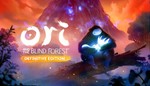 Ori and the Blind Forest: Definitive Edition ВСЕ СТРАНЫ