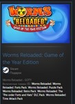 Worms Reloaded - GOTY STEAM GIFT МИР + ВСЕ СТРАНЫ - изображение № 2