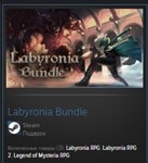 Labyronia Bundle STEAM GIFT Россия + МИР + ВСЕ СТРАНЫ - изображение № 2