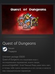 Quest of Dungeons STEAM GIFT Россия + МИР + ВСЕ СТРАНЫ - изображение № 2