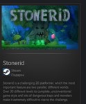 Stonerid STEAM GIFT Россия + МИР + ВСЕ СТРАНЫ - изображение № 2