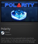 Polarity STEAM GIFT Россия + МИР + ВСЕ СТРАНЫ - изображение № 2