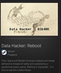 Data Hacker: Reboot STEAM GIFT МИР + ВСЕ СТРАНЫ - изображение № 2