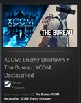 XCOM: Enemy Unknown + The Bureau: XCOM Declassified - изображение № 2