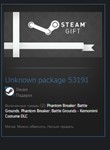 Phantom Breaker: Battle Grounds STEAM GIFT ВСЕ СТРАНЫ - изображение № 2