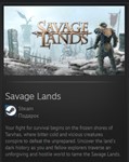 Savage Lands STEAM GIFT Россия + МИР + ВСЕ СТРАНЫ - изображение № 2