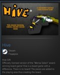 Hive STEAM GIFT Россия + МИР + ВСЕ СТРАНЫ - изображение № 2