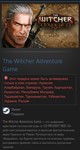 The Witcher Adventure Game STEAM GIFT Россия + Снг - изображение № 2