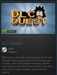 DLC Quest STEAM GIFT Россия + МИР + ВСЕ СТРАНЫ - изображение № 2