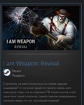 I am Weapon: Revival STEAM GIFT МИР + ВСЕ СТРАНЫ - изображение № 2