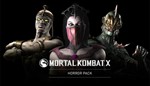 Horror Pack STEAM GIFT АЗИЯ