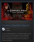 Chivalry: Deadliest Warrior STEAM GIFT ВСЕ СТРАНЫ - изображение № 2