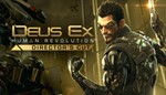 Deus Ex: Human Revolution - Director's Cut ВСЕ СТРАНЫ