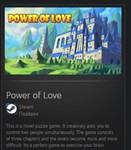 Power of Love STEAM GIFT Россия + МИР + ВСЕ СТРАНЫ - изображение № 2