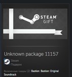 Bastion Soundtrack Edition STEAM GIFT ВСЕ СТРАНЫ - изображение № 2