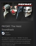 PAYDAY: The Heist Soundtrack STEAM GIFT ВСЕ СТРАНЫ - изображение № 2